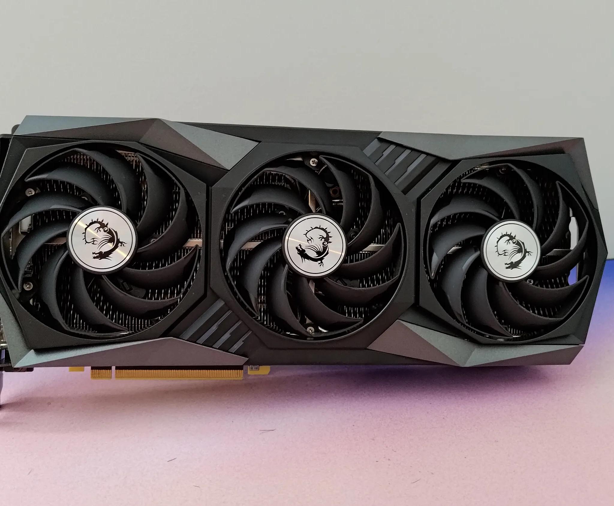 MSI Gaming X Trio RTX 3080Ti