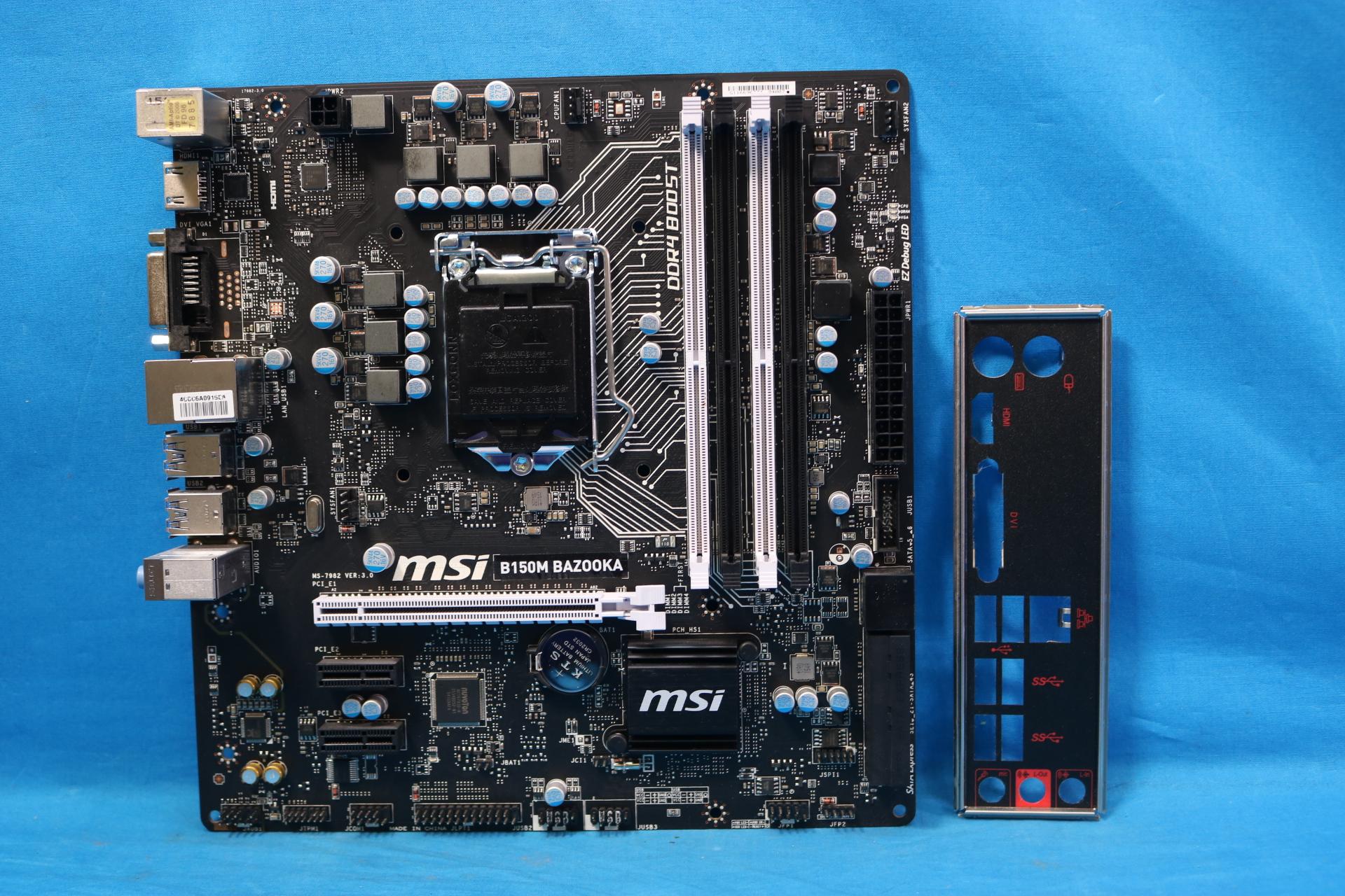 MSI B150M Bazooka Intel LGA1151/Socket H4 DDR4 MicroATX Desktop Motherboard & I/O - 4157814135