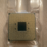 Amd Ryzen 9 5900x