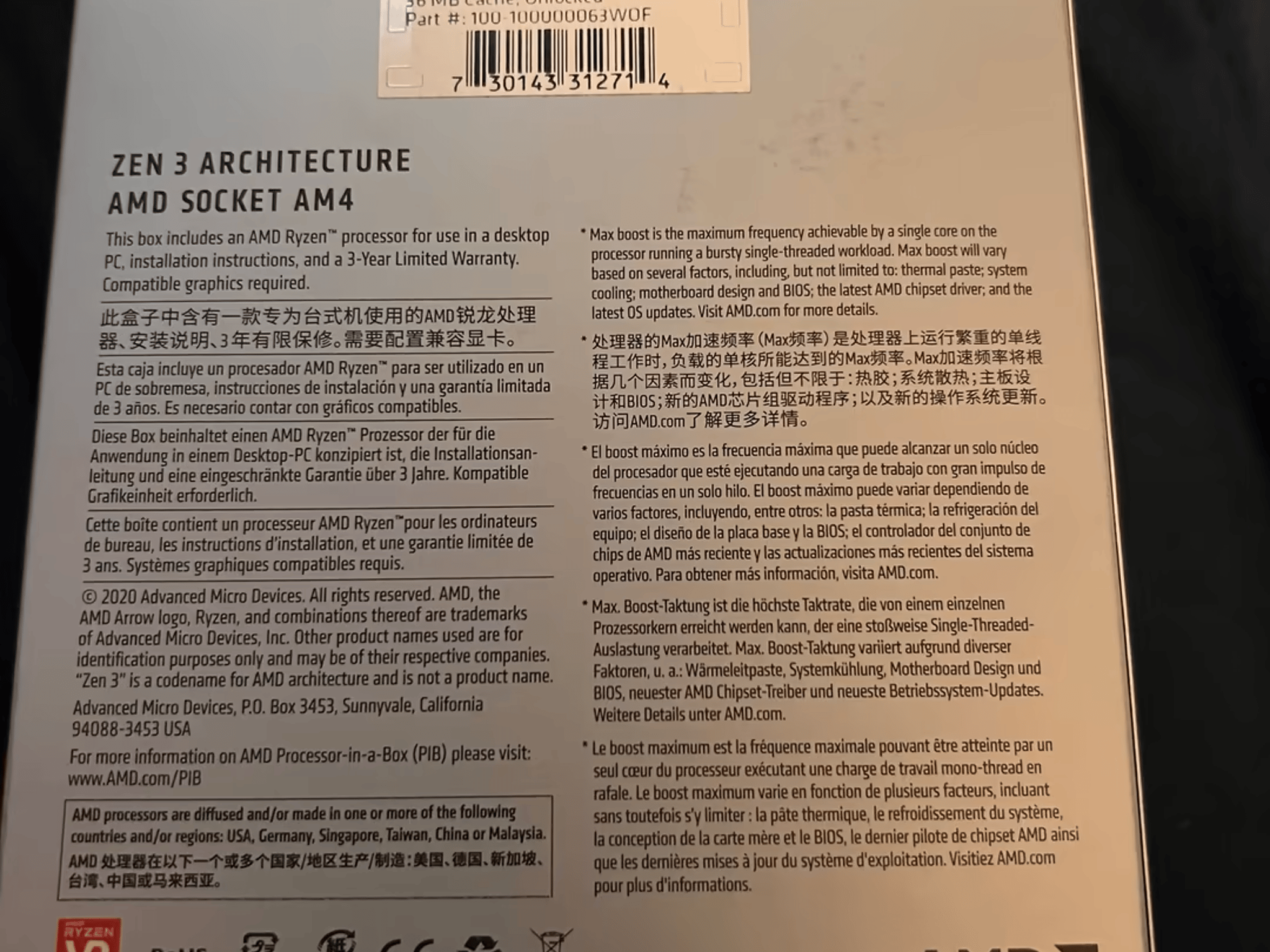 AMD Ryzen 7 5800X