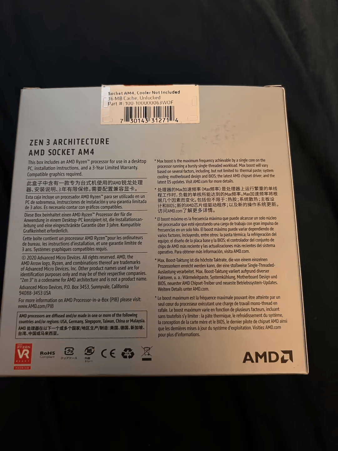 AMD Ryzen 7 5800X
