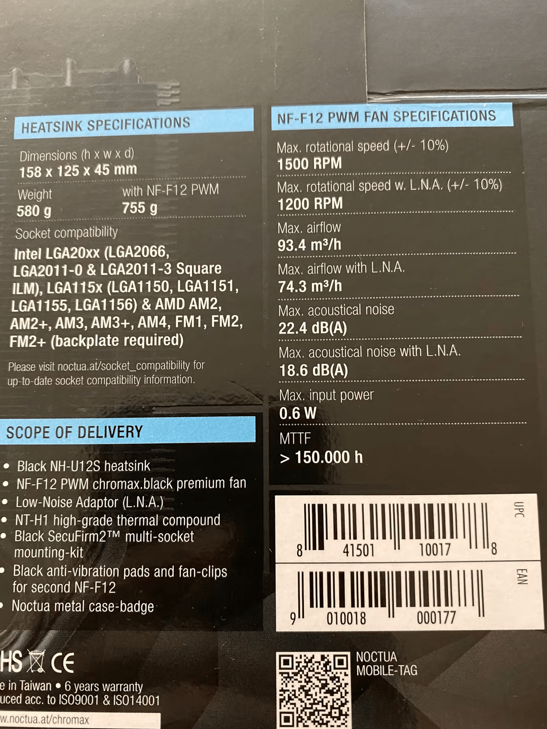 Lightly Used Noctua Cooler!
