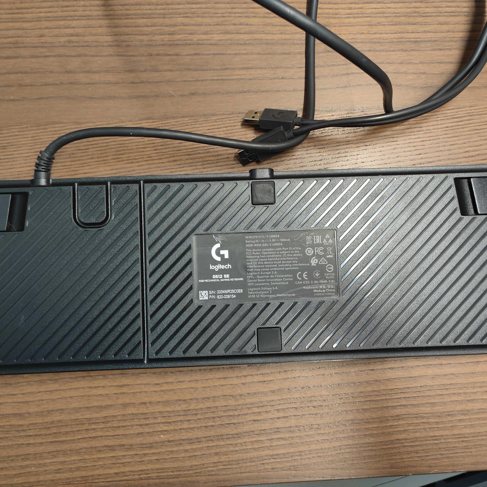 Logitech G512 SE Mechanical Keyboard - GX Blue Switches
