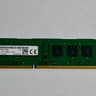 DDR3 Samsung 4gb desktop Ram