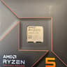 AMD Ryzen 5 7600 w/ Stock Cooler