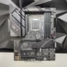 UPDATED BIOS ASUS ROG STRIX B650E-E GAMING WIFI DDR5 AM5 ATX MOTHERBOARD
