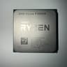 Ryzen 9 5950x