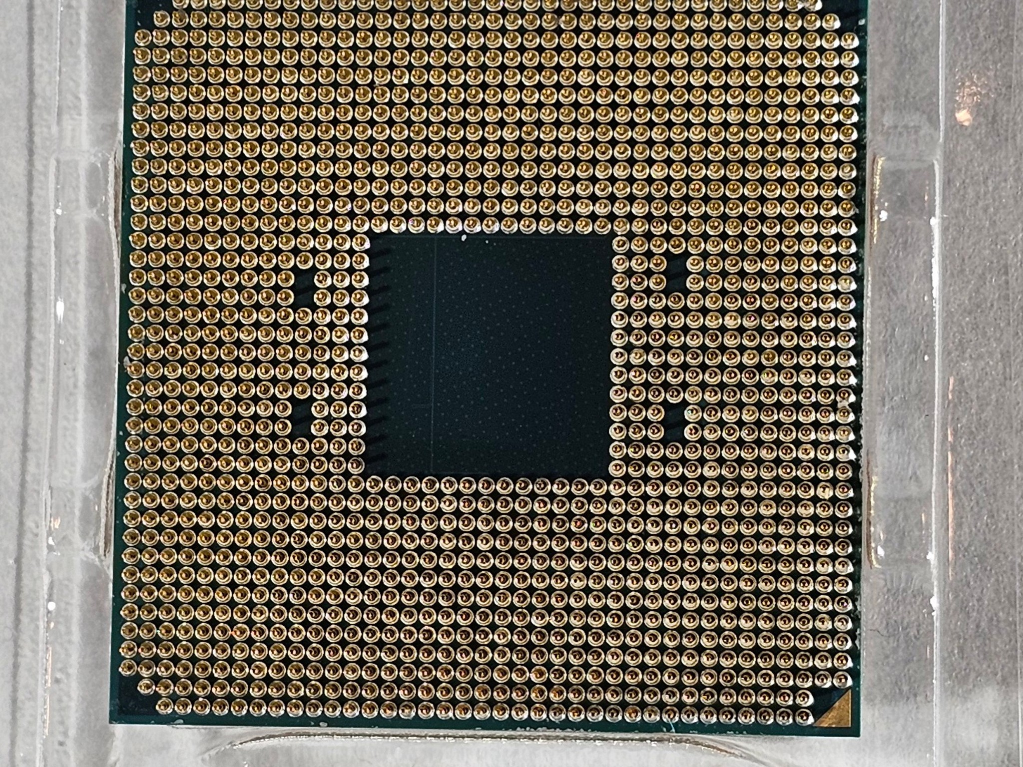AMD Ryzen 7 5700X3D AM4