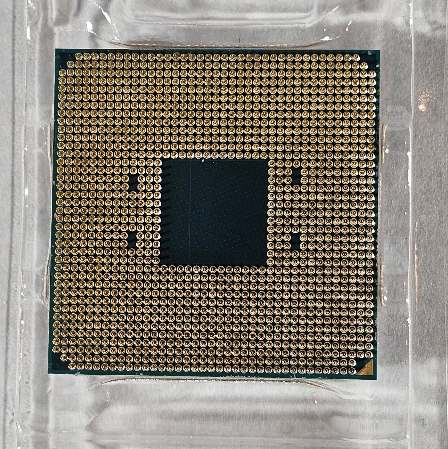 AMD Ryzen 7 5700X3D AM4