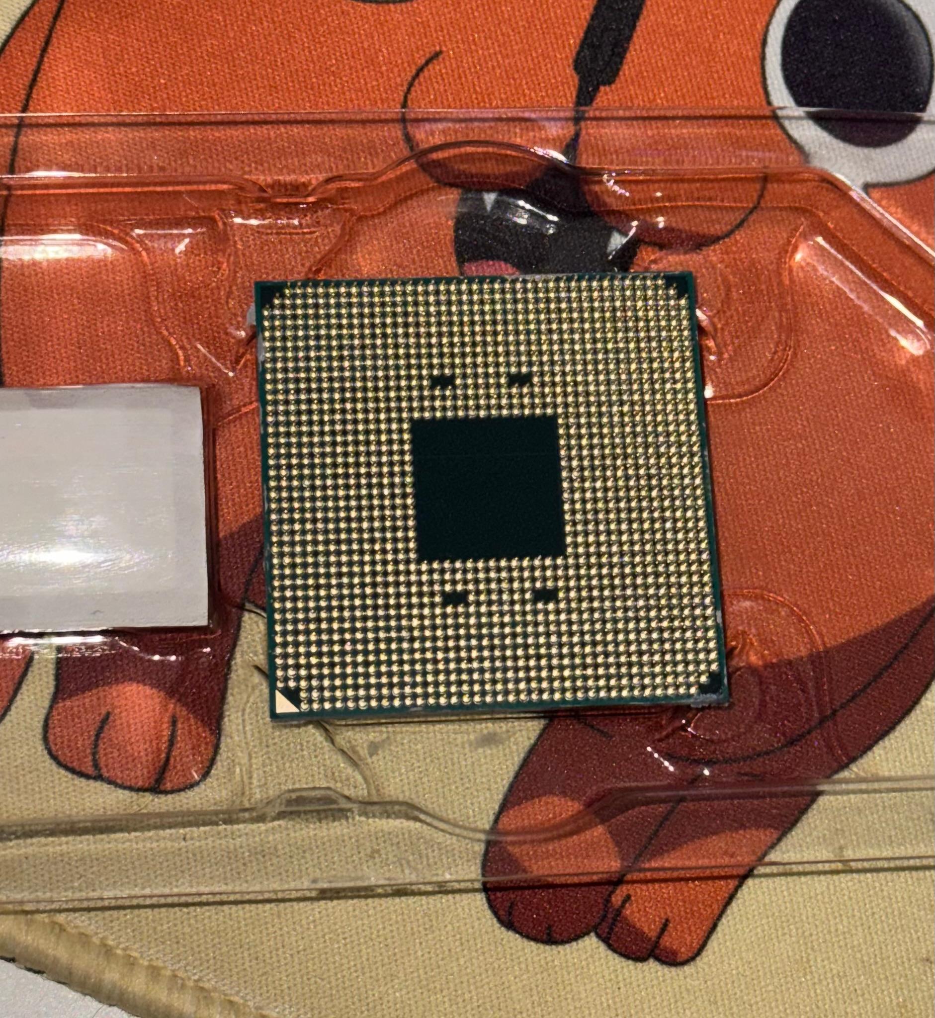AMD Ryzen 7 3700X