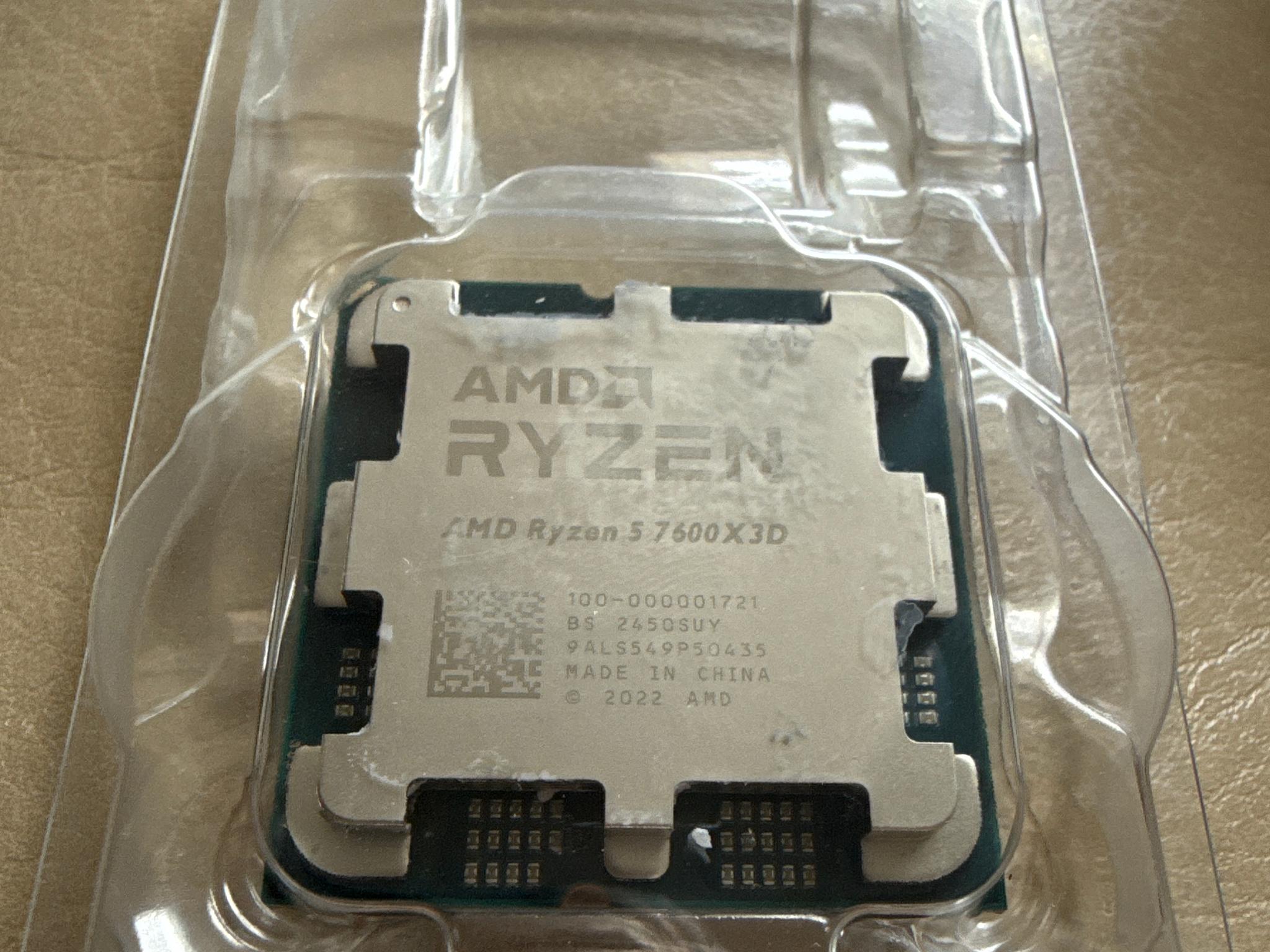 AMD Ryzen 5 7600X3D