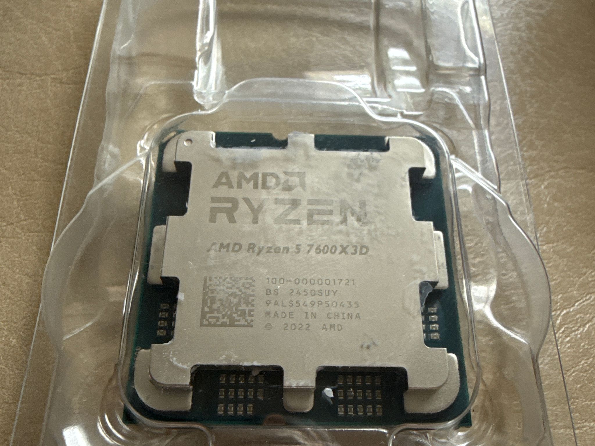 AMD Ryzen 5 7600X3D