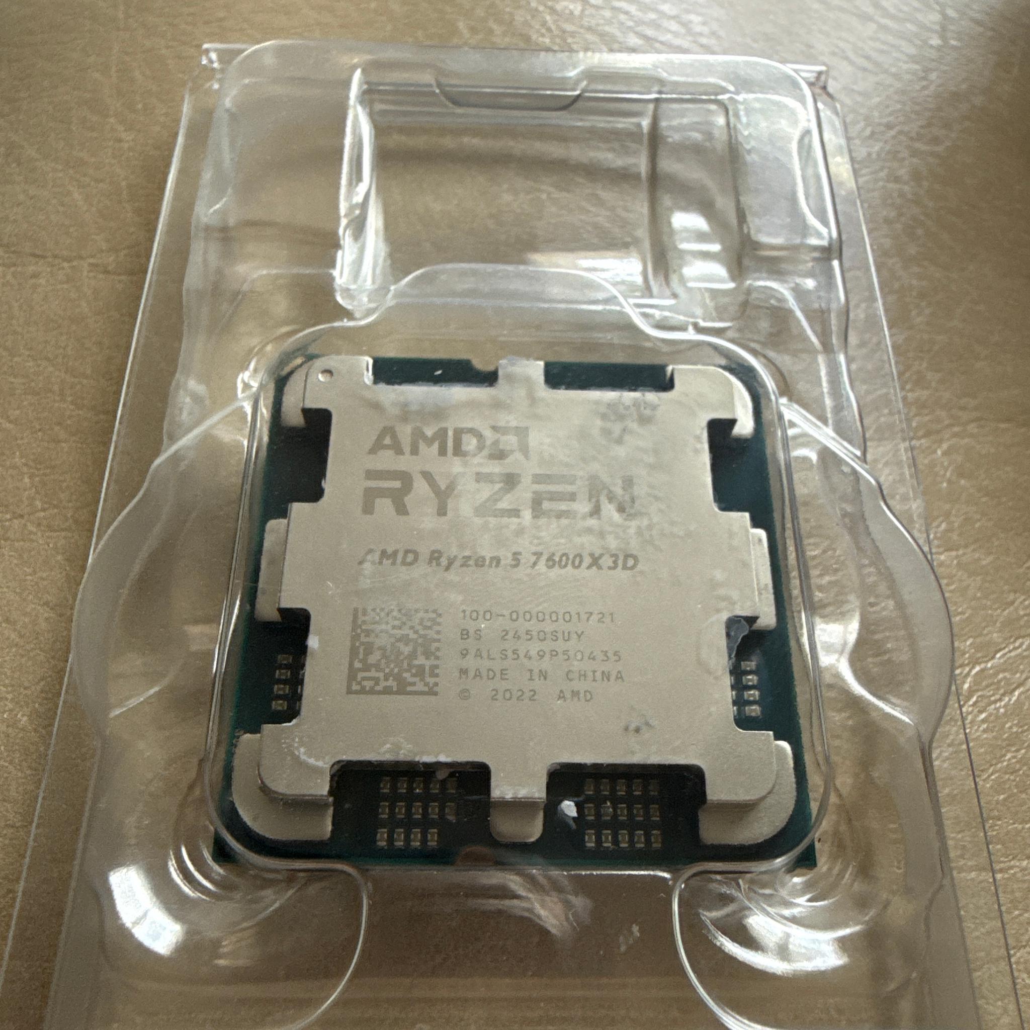 AMD Ryzen 5 7600X3D