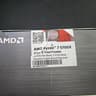 AMD Ryzen 7 5700x CPU (8 Cores, 16 Threads)