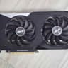 Asus DUAL RTX 3070 8G - Used