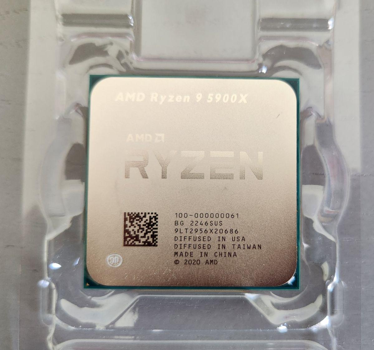 AMD Ryzen 9 5900X B2-stepping 4.95GHz