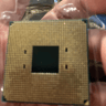 Ryzen 5 5600G 6-cores/12threads