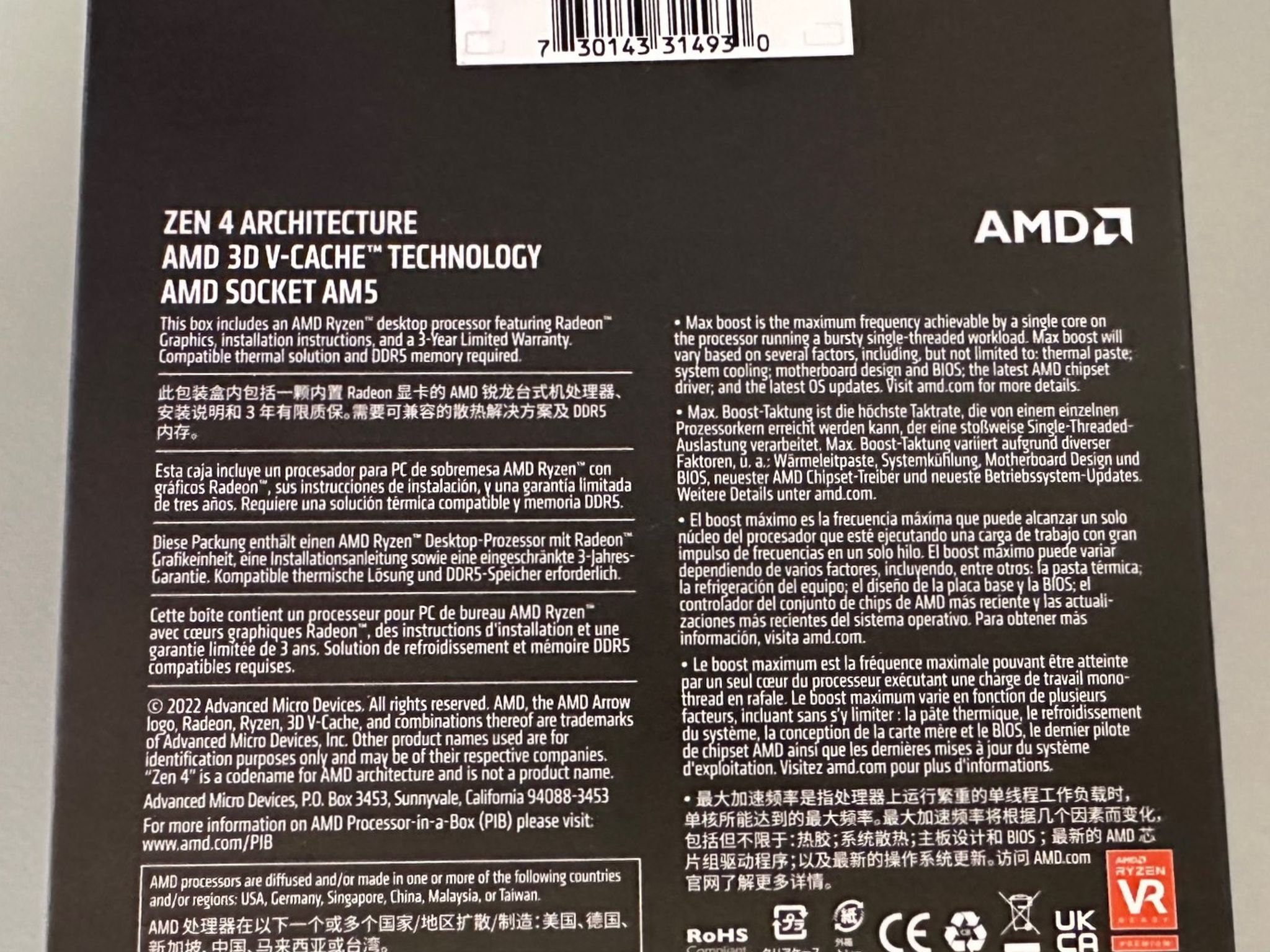 AMD 7800X3D - Lightly Used - Box Included