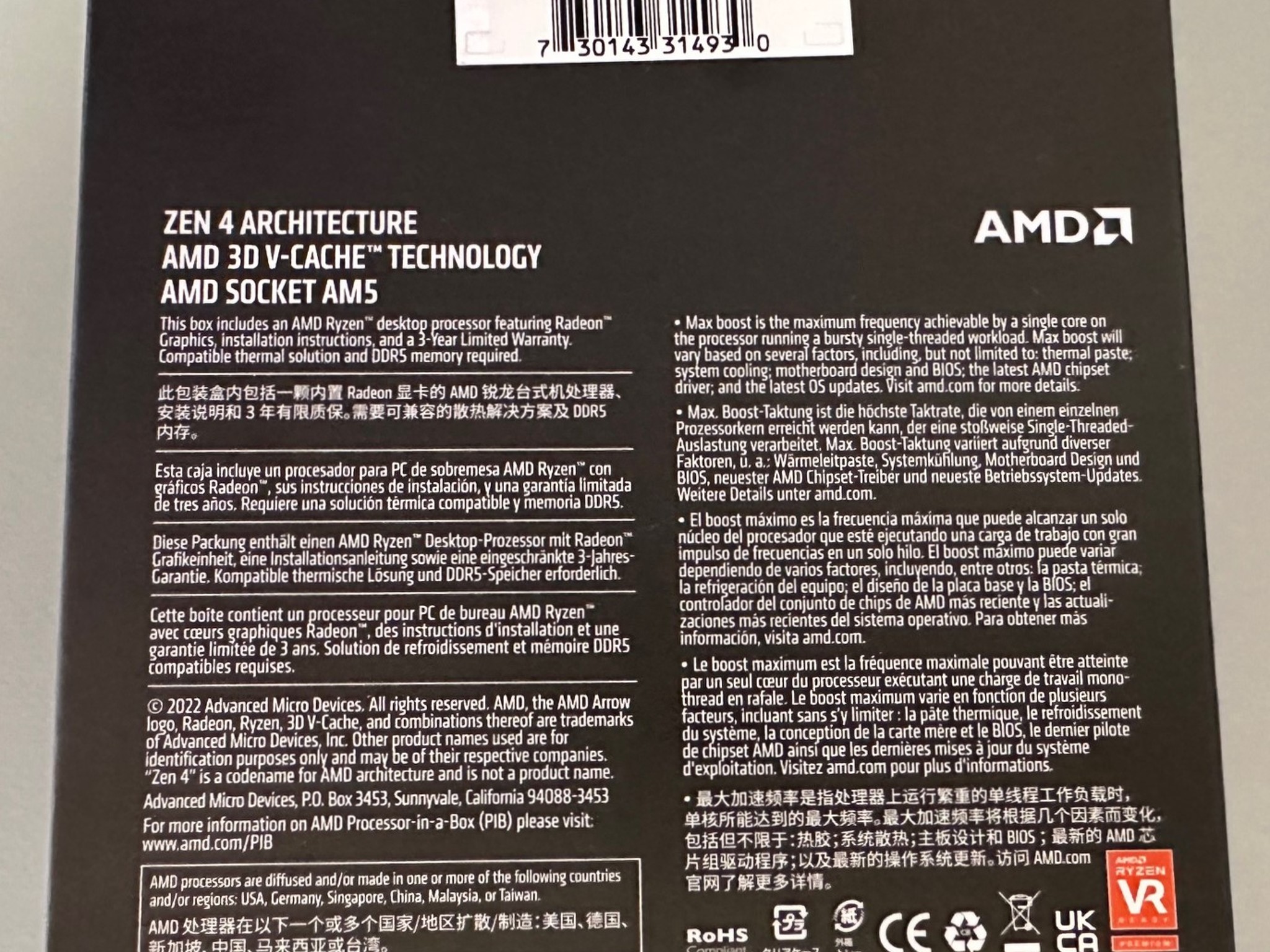 AMD 7800X3D - Lightly Used - Box Included
