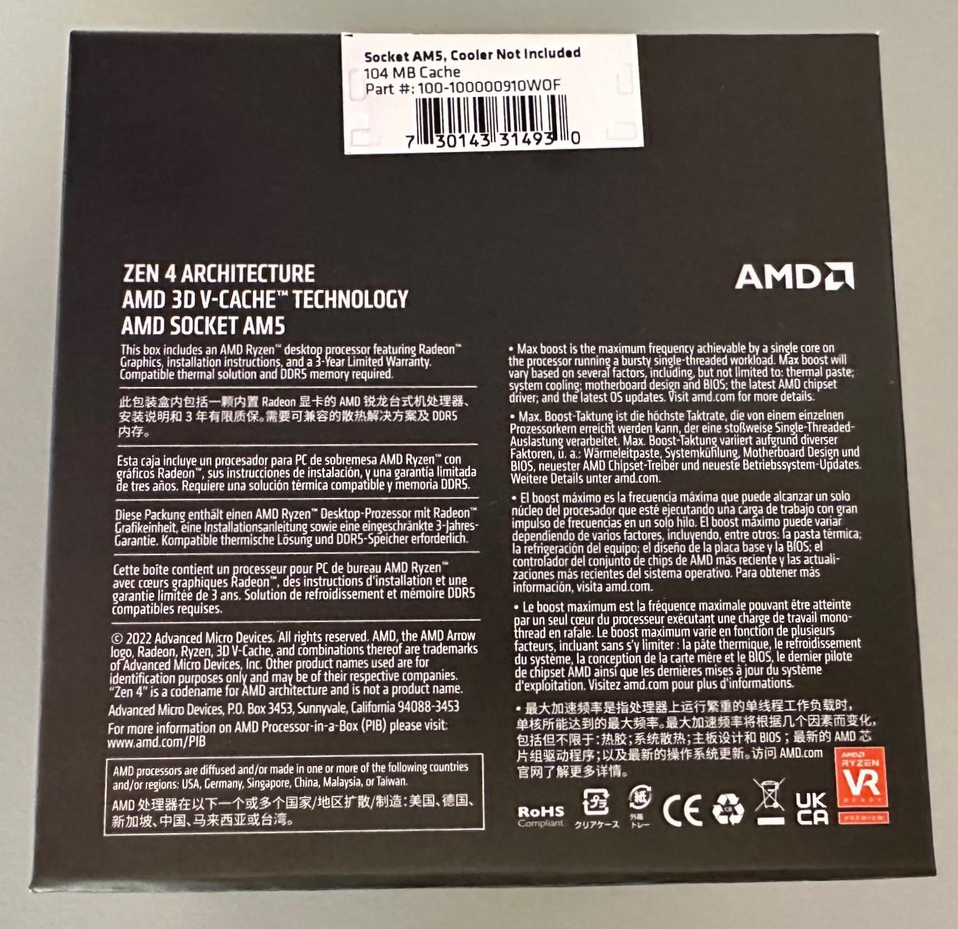 AMD 7800X3D - Lightly Used - Box Included