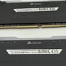 4 x 8GB Corsair Vengeance PRO RGB DDR4 3600MHz CL