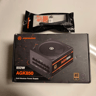ARESGAME AGK850 - 850W Gold PSU w/Extra PCIE 8-Pin