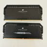 SPRING SALE: 64GB DDR5 Corsair DOMINATOR RAM.