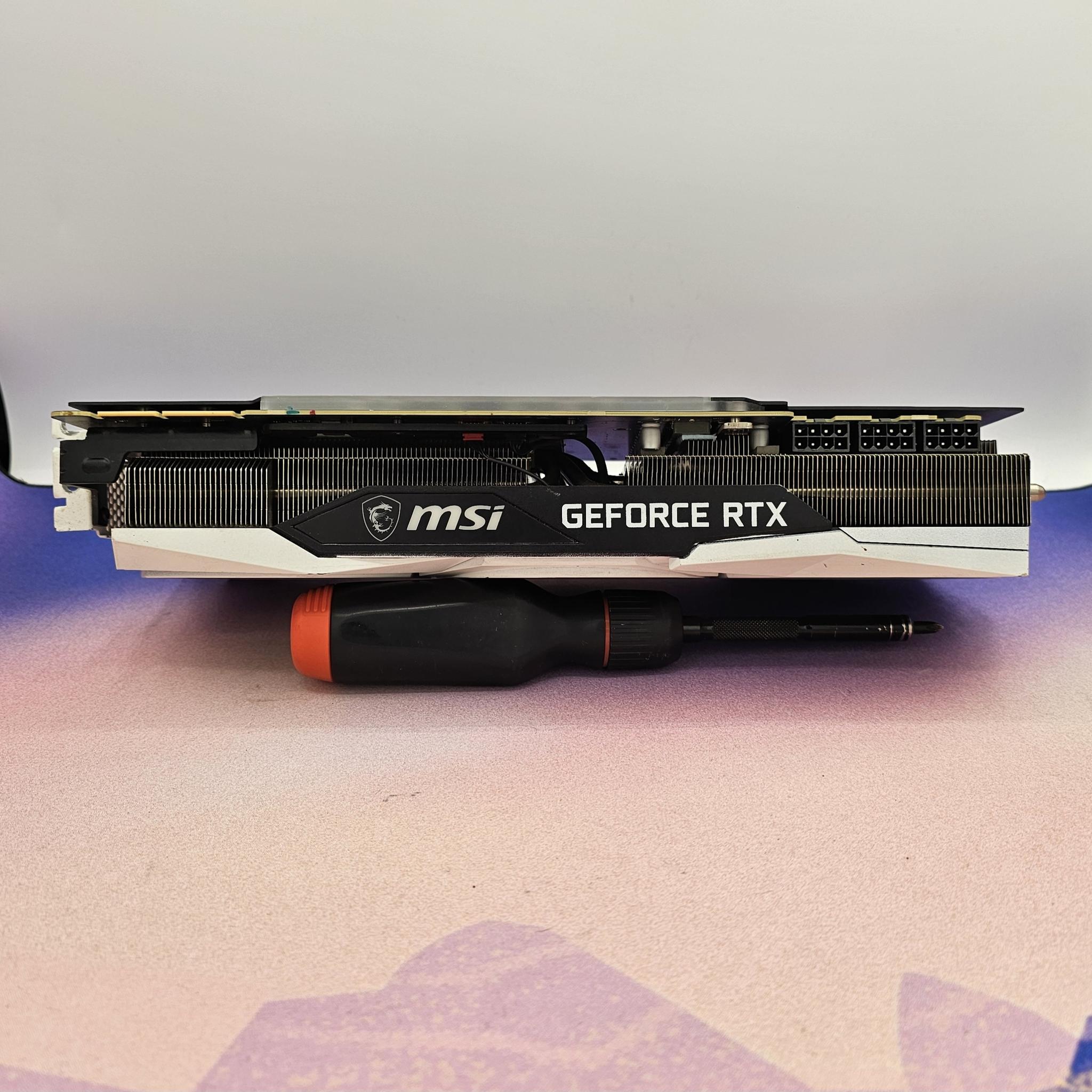 MSI Gaming X Trio RTX 3090 (scratch and dent)