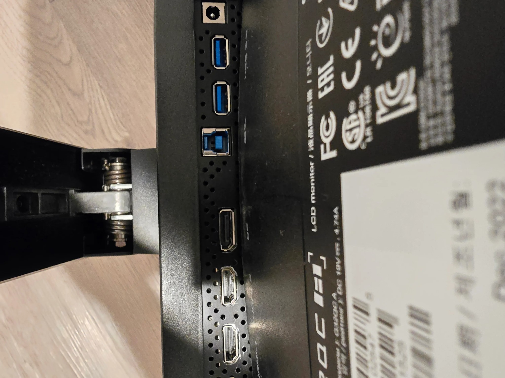 32 Inch Gigabyte G32QC Monitor 1440p 165hz