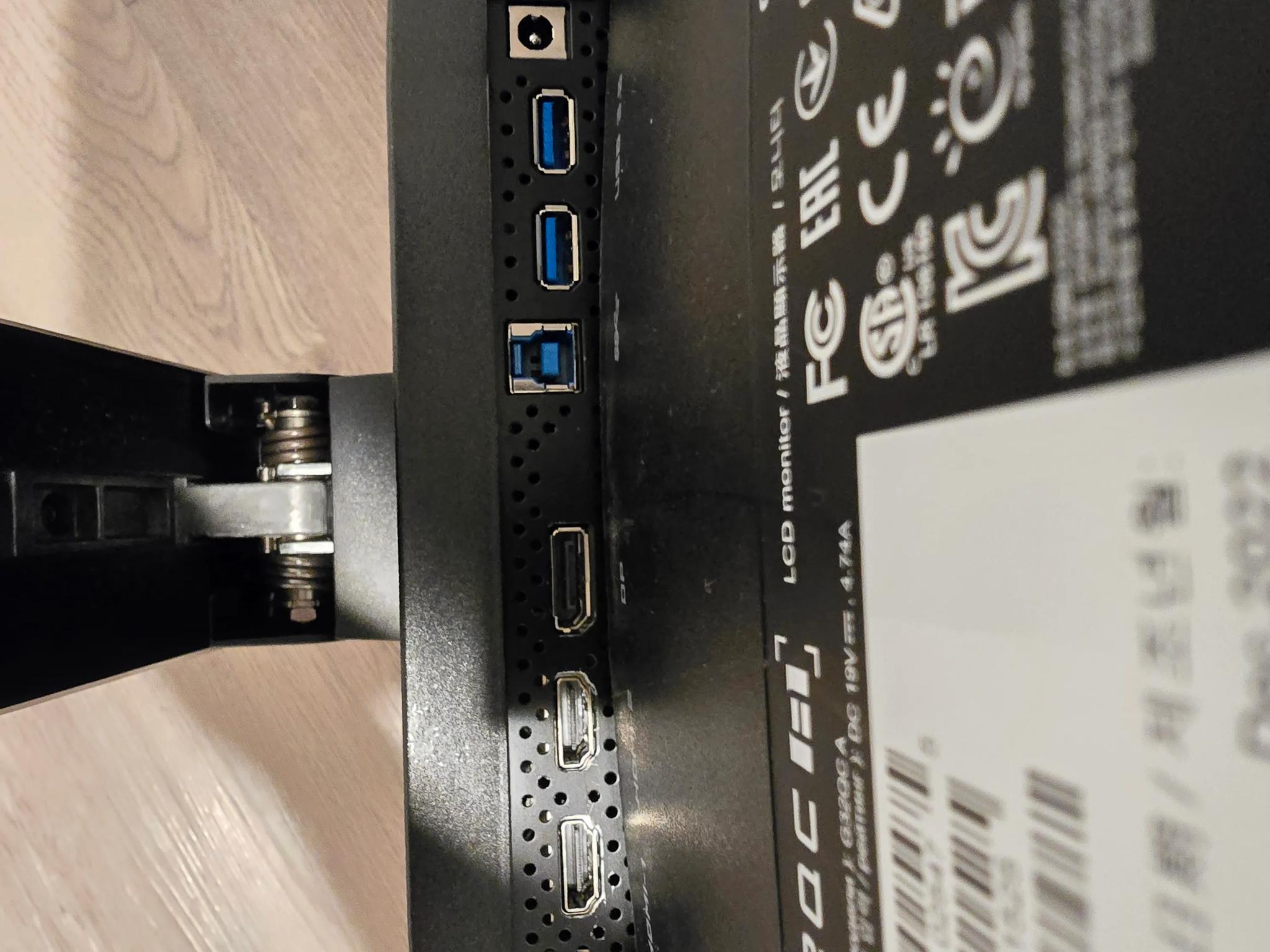 32 Inch Gigabyte G32QC Monitor 1440p 165hz