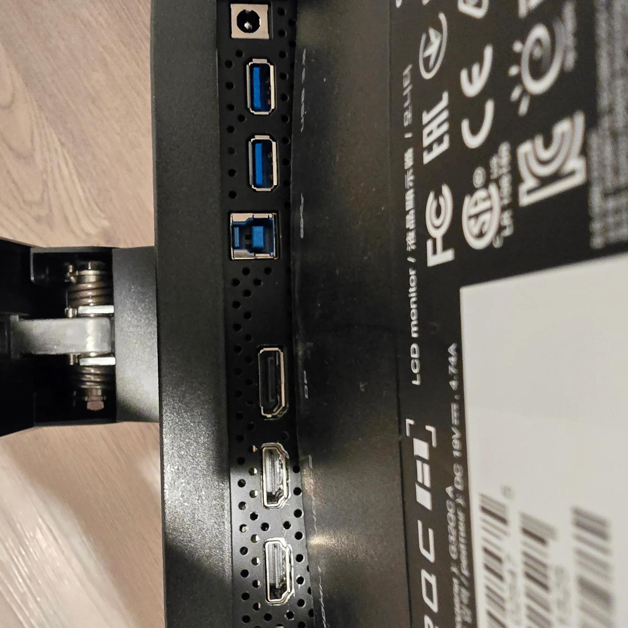 32 Inch Gigabyte G32QC Monitor 1440p 165hz