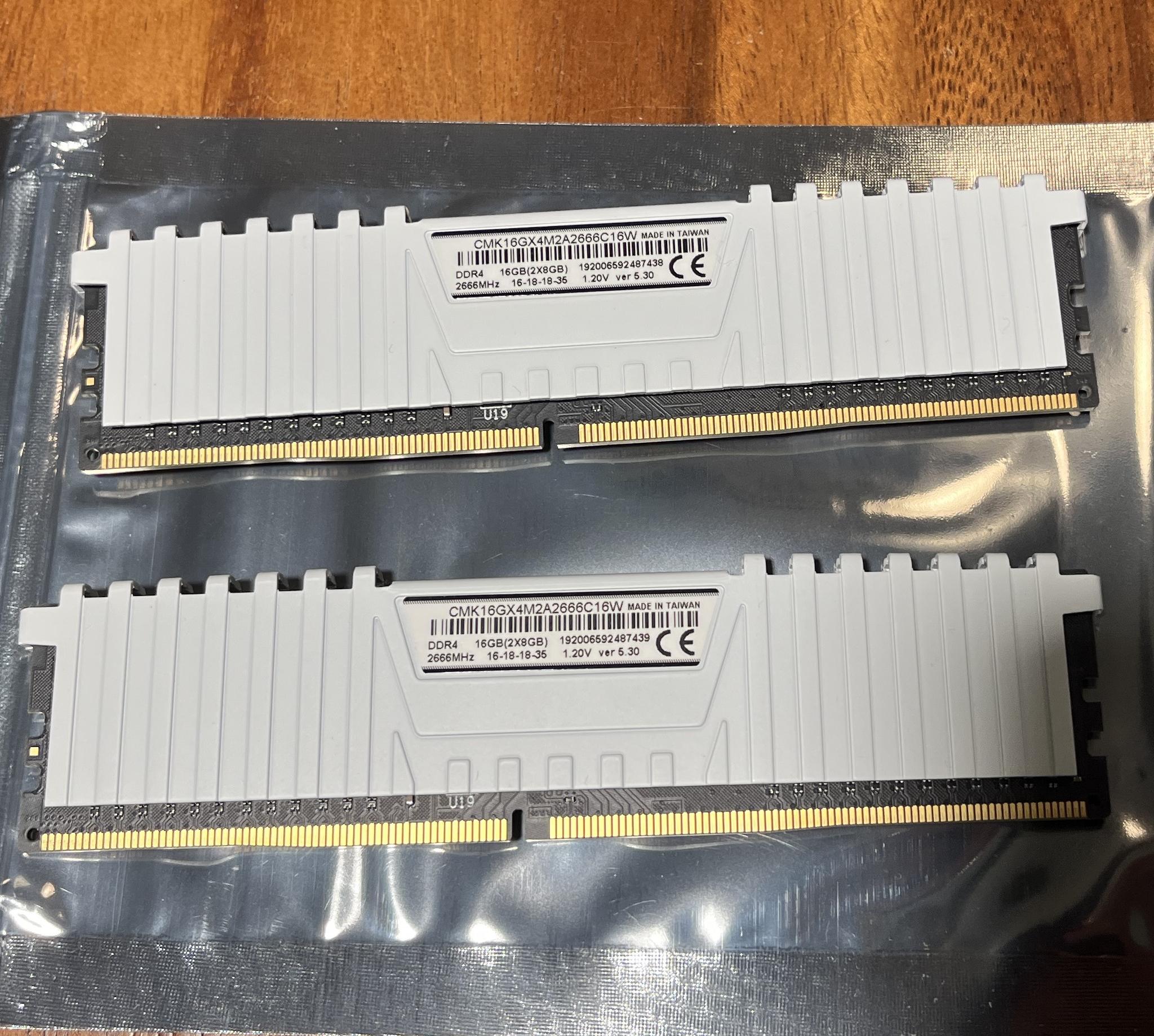 CORSAIR VENGEANCE LPX 16GB (2x8GB) 2666MHz DDR4 RAM (CMK16GX4M2A2666C16W)