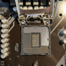 Z490 UD ATX Motherboard (11th gen ready!)