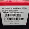 POWERCOLOR RX 560 RED DRAGON