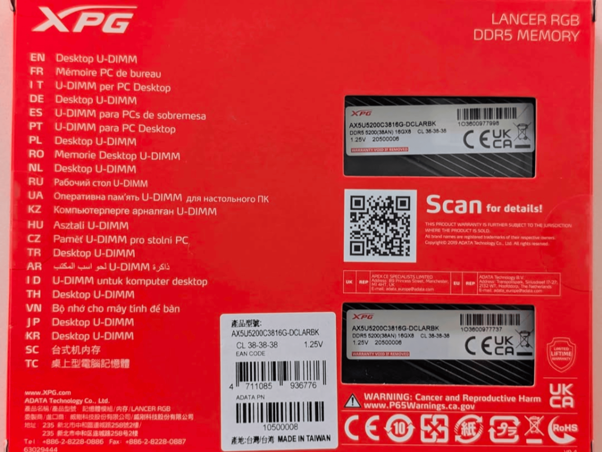 XPG Lancer 32GB DDR5 5200MHz RGB