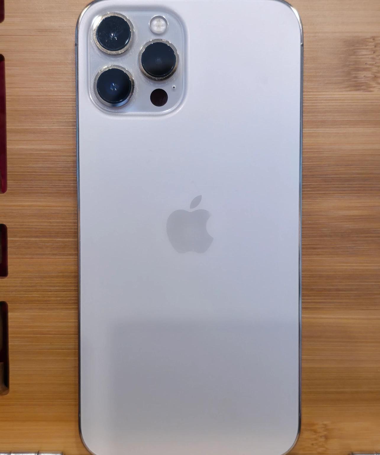 Iphone 12 Pro MAX Gold