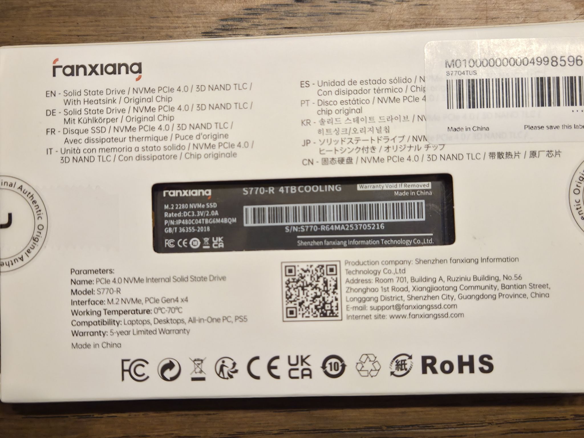 FANXIANG S770 4TB Gen4 NVME SSD (7300MB/s, and 4GB DRAM Cache) Professional SSD! (G70 Pro Clone)