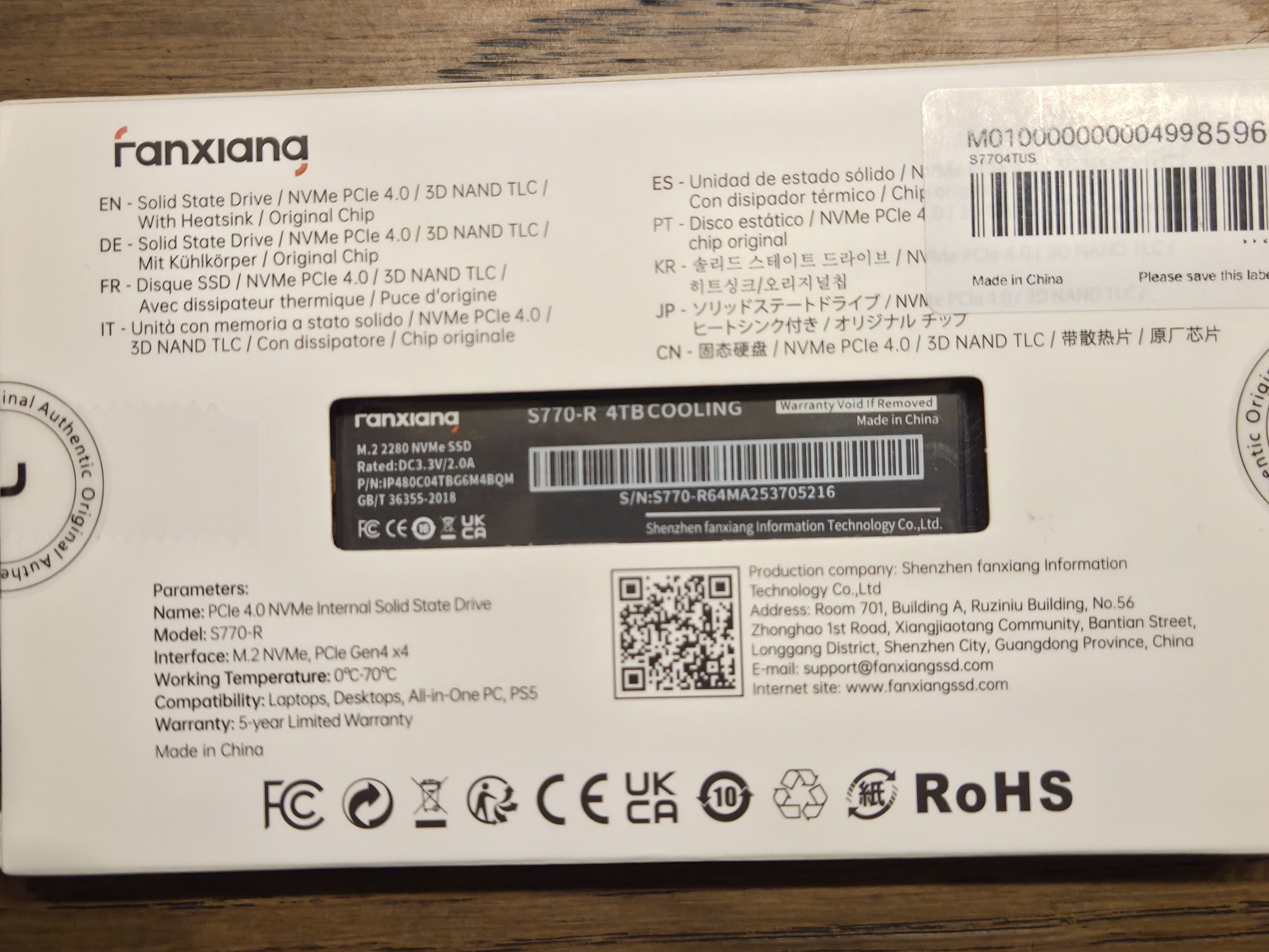 FANXIANG S770 4TB Gen4 NVME SSD (7300MB/s, and 4GB DRAM Cache) Professional SSD! (G70 Pro Copy)