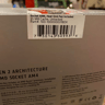 Ryzen 5 3600 6-Core + New AMD Wraith LED RGB Cooler - Excellent Condition