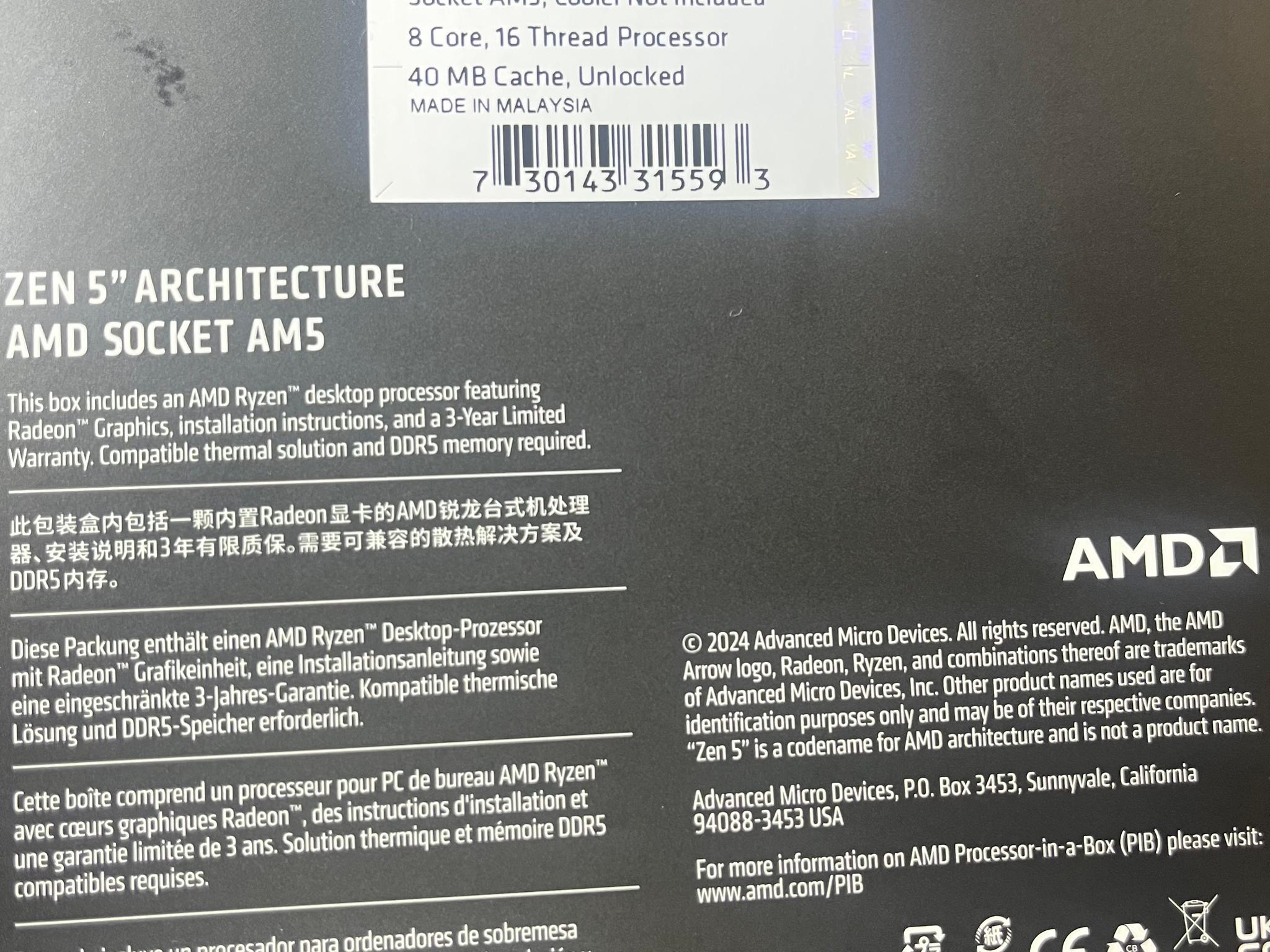 AMD Ryzen 7 9700X