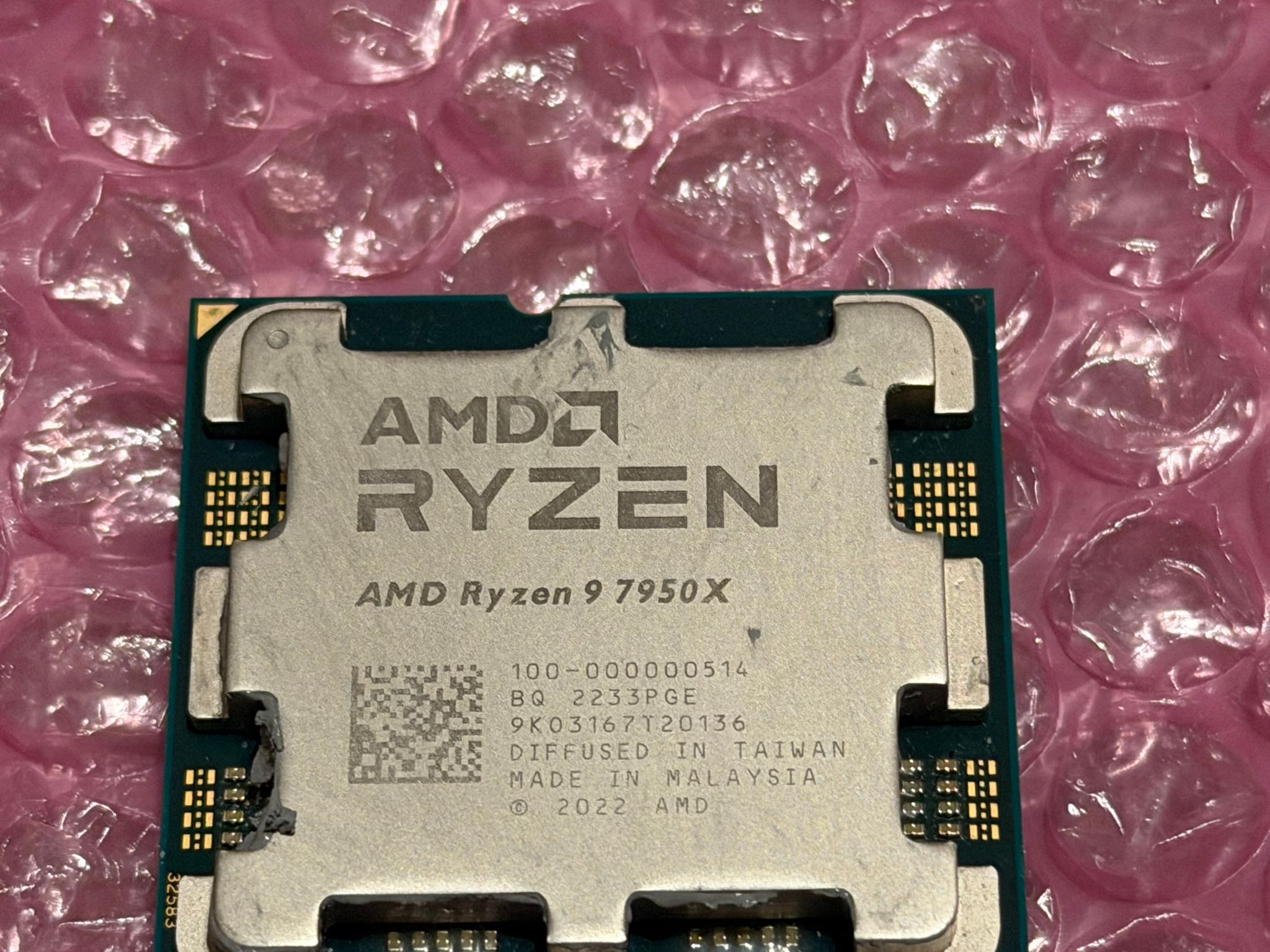 AMD Ryzen 9 7950X
