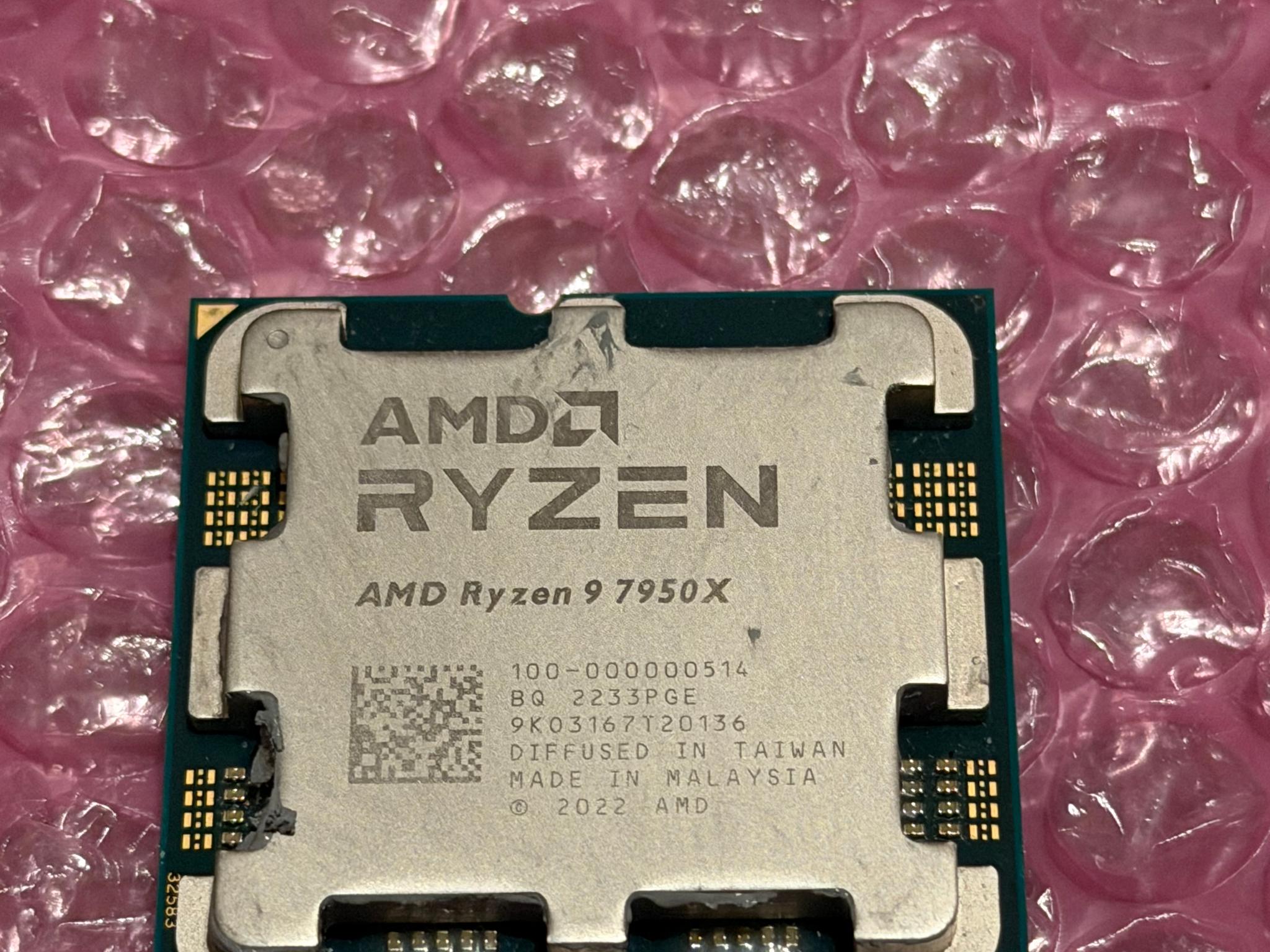 AMD Ryzen 9 7950X - Image 1