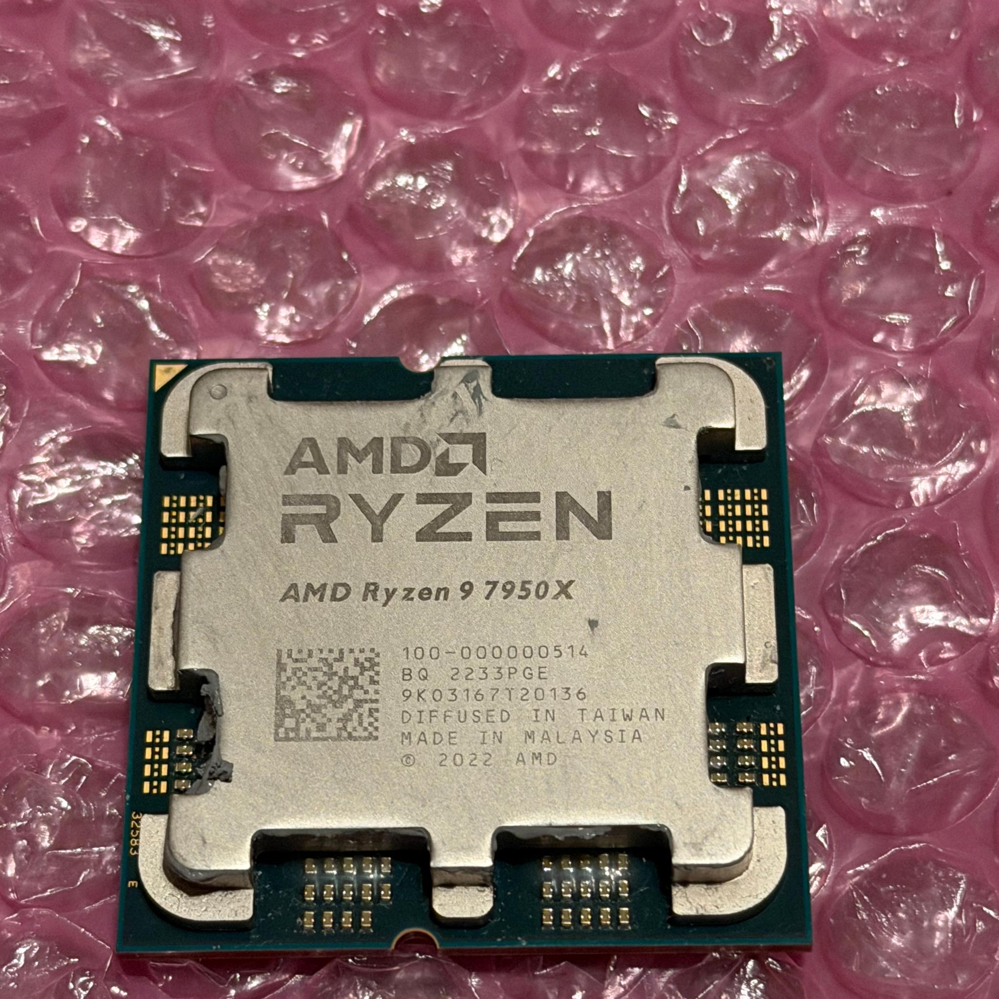 AMD Ryzen 9 7950X