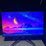 MSI PRO MP275 27" Full HD (1920 x 1080) 100Hz LED Monitor