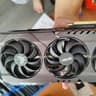 Asus Tuf 3070 ti