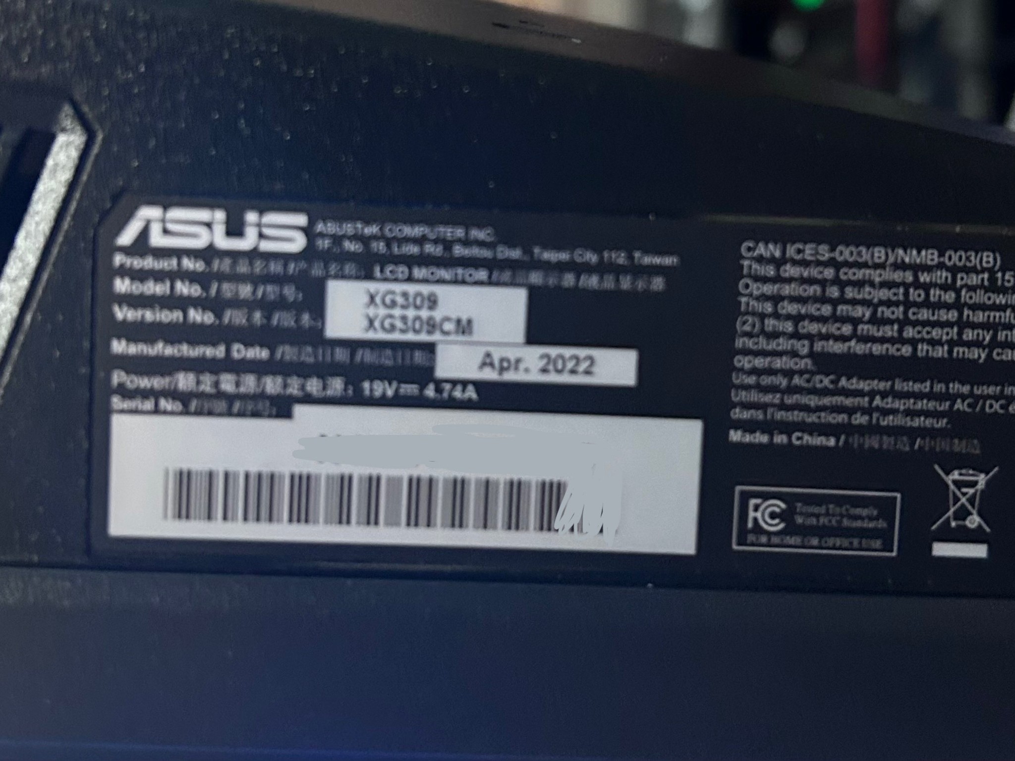 Asus ROG Strix 30” (220hz) (2560x1080) 1ms Gaming Monitor (XG309CM)