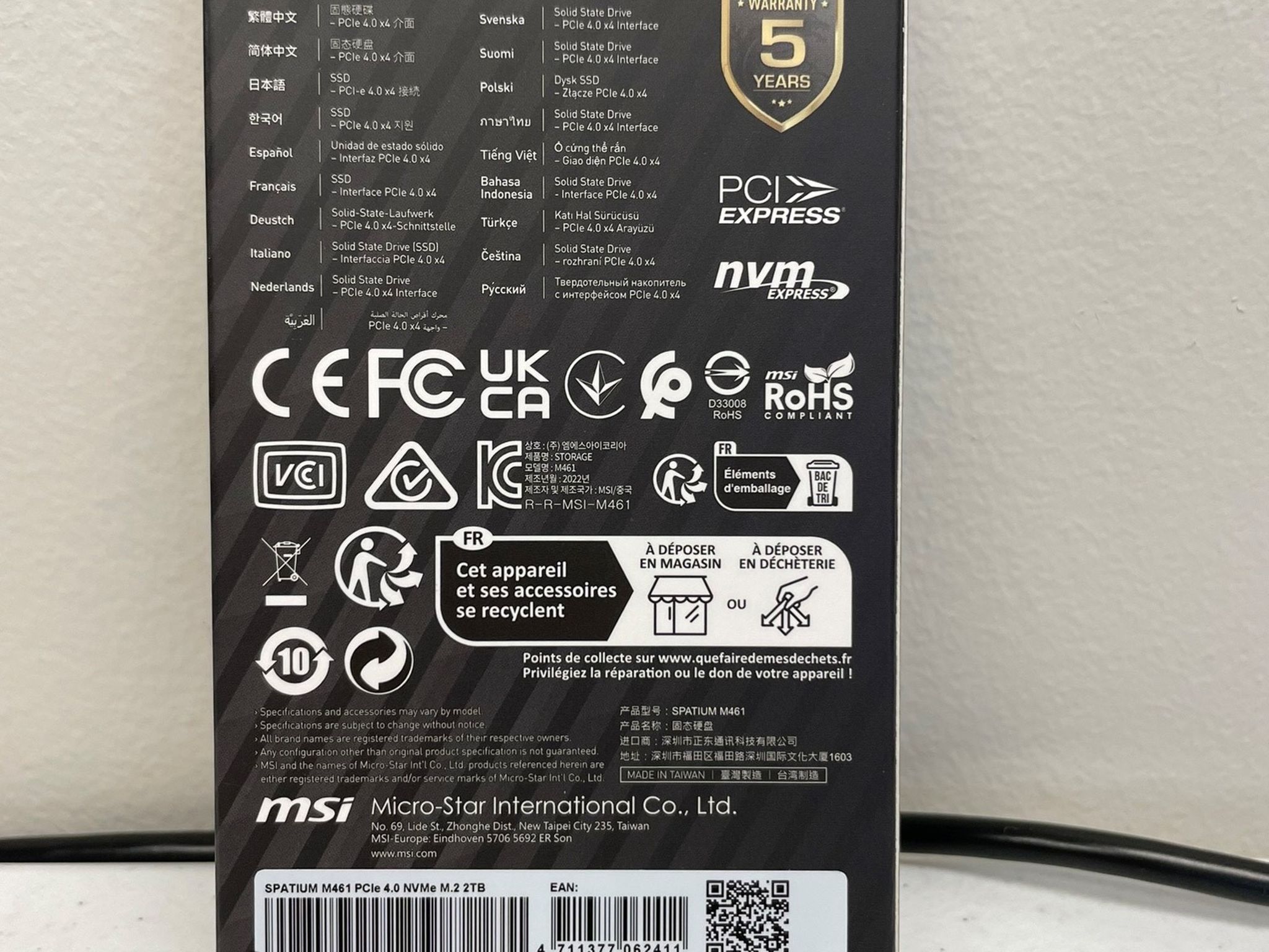 NEW MSI 2TB Spatium M461 PCIE4.0