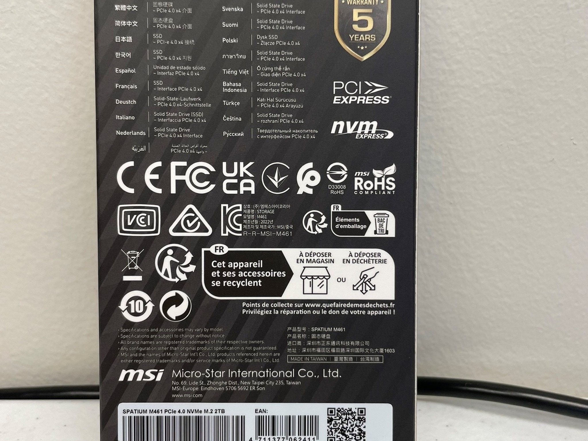 NEW MSI 2TB Spatium M461 PCIE4.0