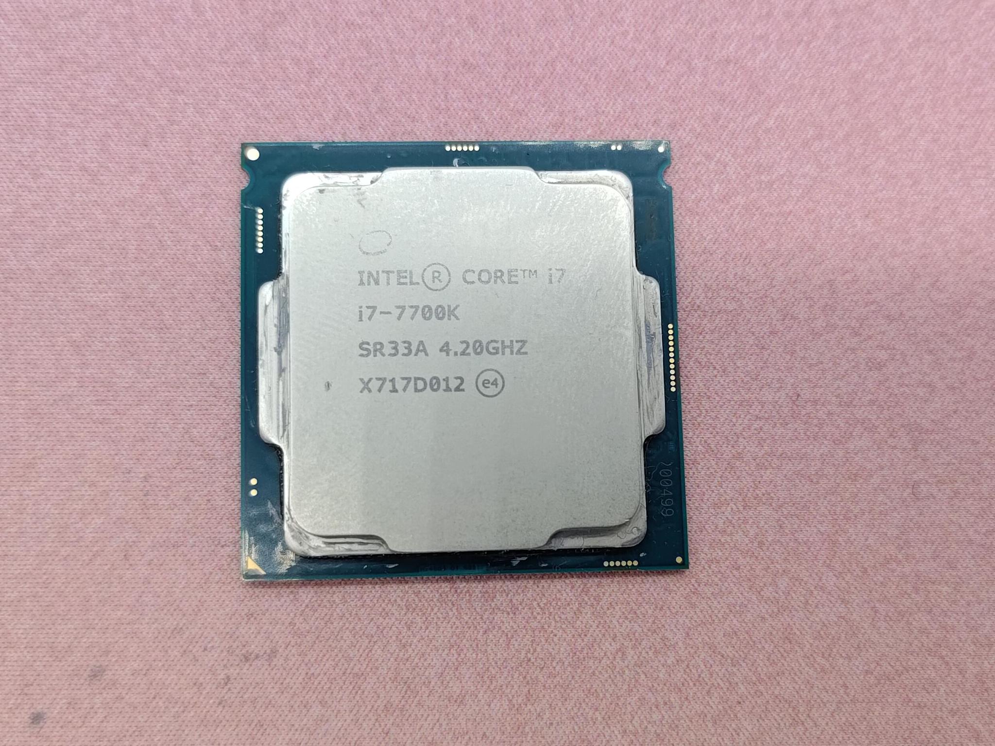 Intel Core i7-7700k