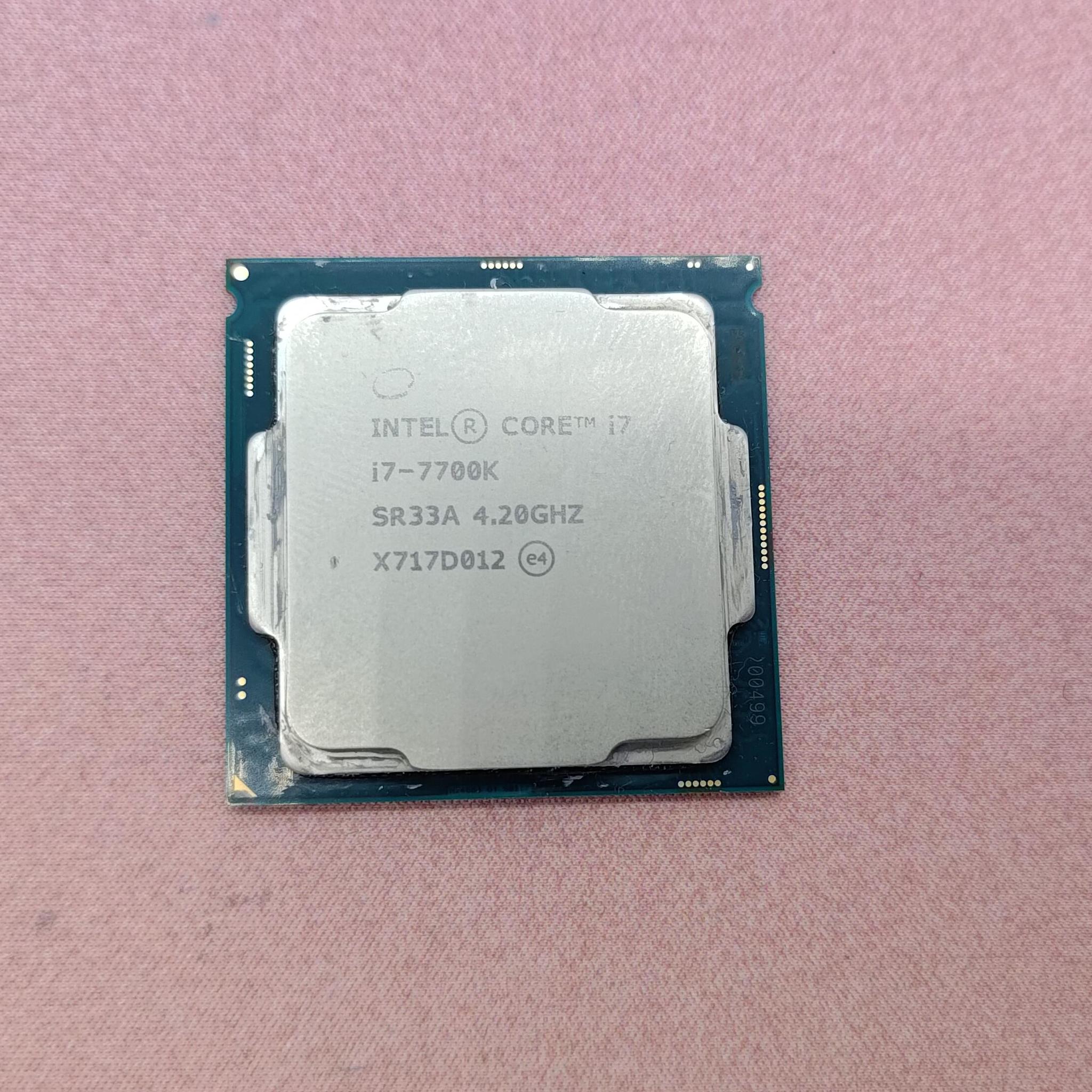 Intel Core i7-7700k